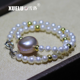 Fashionable Natural Chinese Cultured Freshwater Pearl Bracelet (XL150076)