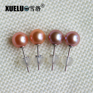 7-7.5mm Perfect Round Colorful Natural Cultured Freshwater Pearl Stud Earrings (XL140027)
