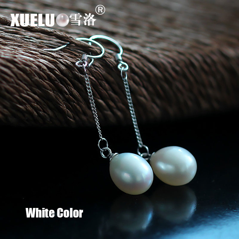 8-8.5mm Fashion Oval Natural Cultured Freshwater Pearl Earrings (XL140030)
