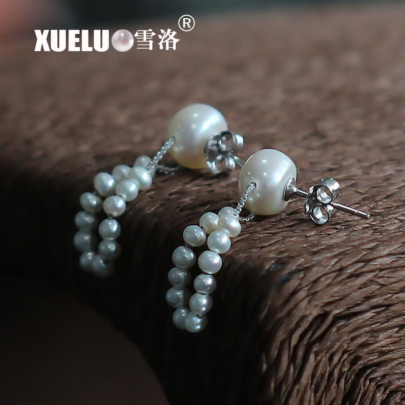 Fashion Gorgeous Natural Cultured Freshwater Pearl Earrings (XL140032)