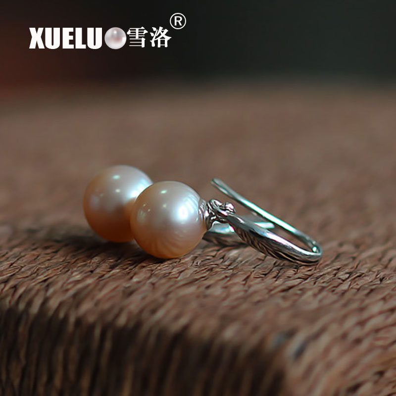 8.5-9mm AAA Pink Round Natural Cultured Freshwater Pearl Earrings (XL140055)