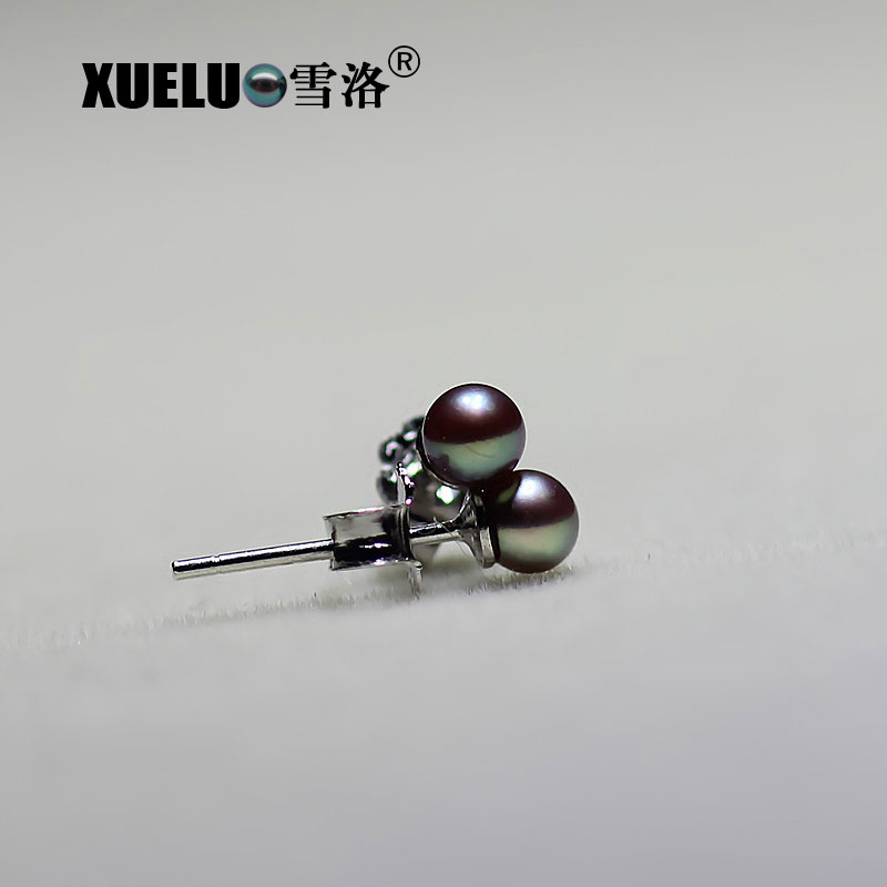 3-4mm Micro Small Lavender Round Natural Cultured Freshwater Pearl Stud Earrings (XL140056)
