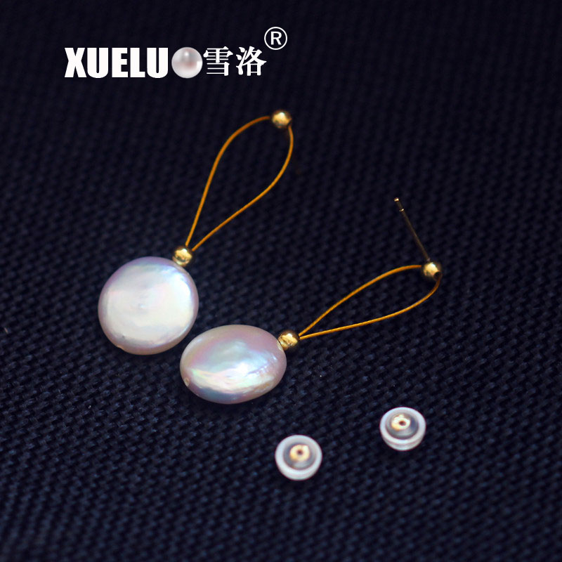 Fashion 13-14mm Coin Natural Cultured Freshwater Pearl Earrings (XL140048)