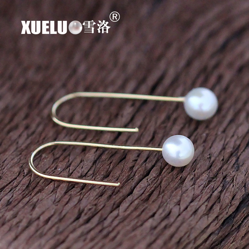 Fashion 6-6.5mm Perfect Round Natural Cultured Freshwater Pearl Earrings (XL140049)