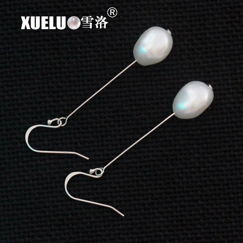 Fashion Baroque Natural Cultured Freshwater Pearl Earrings (XL140026)