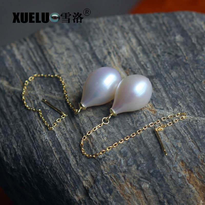 9.5-10mm Long Line Tear Drop Natural Cultured Freshwater Pearl Earrings (XL140017)