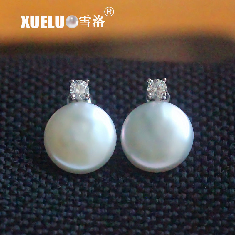 13-14mm Coin Fashion Natural Cultured Freshwater Pearl Earrings (XL140044)