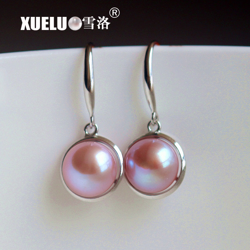 Fashion Genuine Natural Cultured Freshwater Pearl Earrings (XL140065)