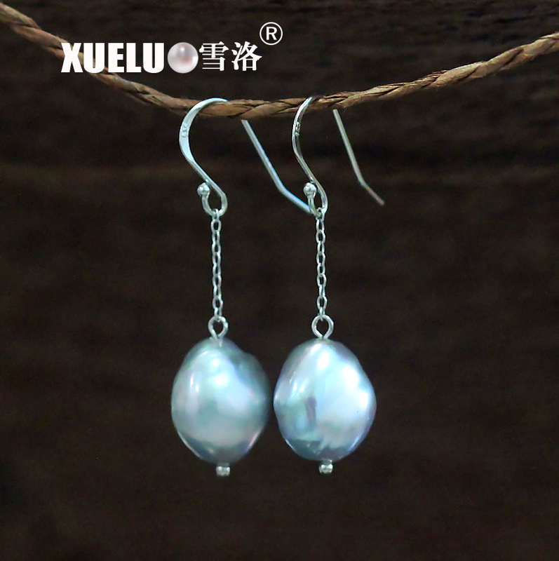 Fashion Baroque Natural Cultured Freshwater Pearl Earrings (XL140059)