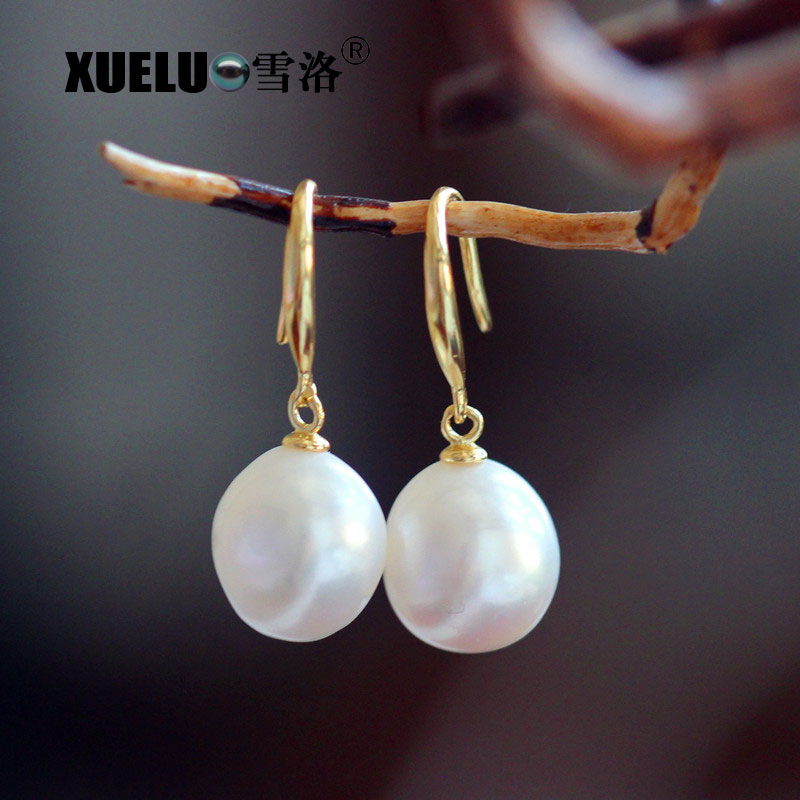 11-12mm White Baroque Natural Cultured Freshwater Pearl Earrings (XL140070)