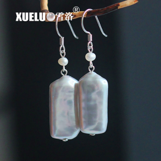 Grey Rectangle Baroque Natural Cultured Freshwater Pearl Earrings (XL140076)