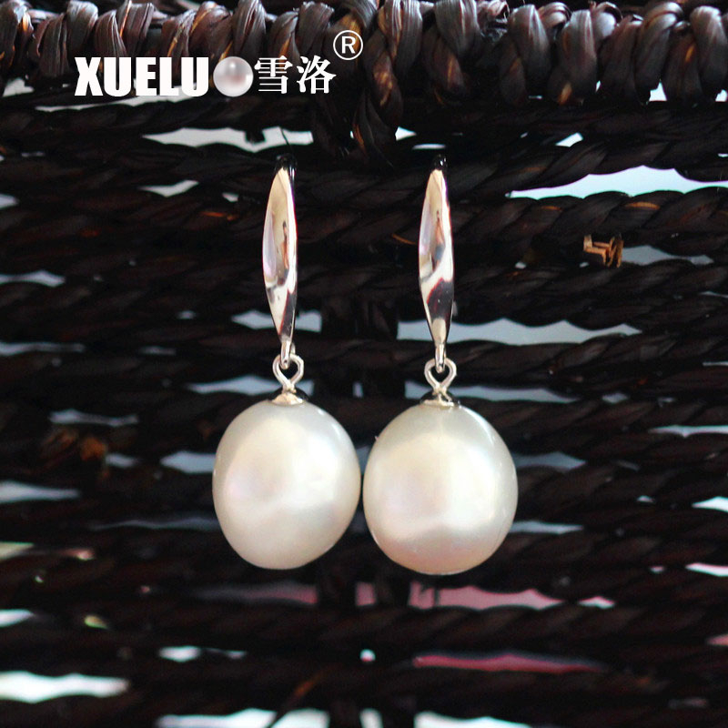 11-12mm White Baroque Genuine Cultured Freshwater Pearl Earrings (XL140070)