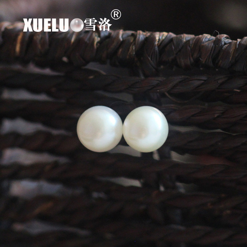 Button Round Natural Cultured Freshwater Pearl Stud Earrings (XL140082)