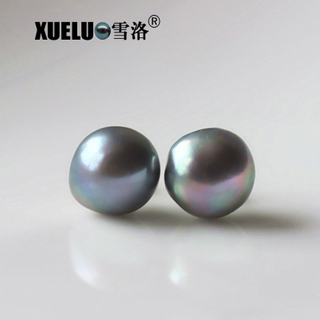 12-13mm Grey Natural Baroque Cultured Freshwater Pearl Stud Earrings (XL140085)