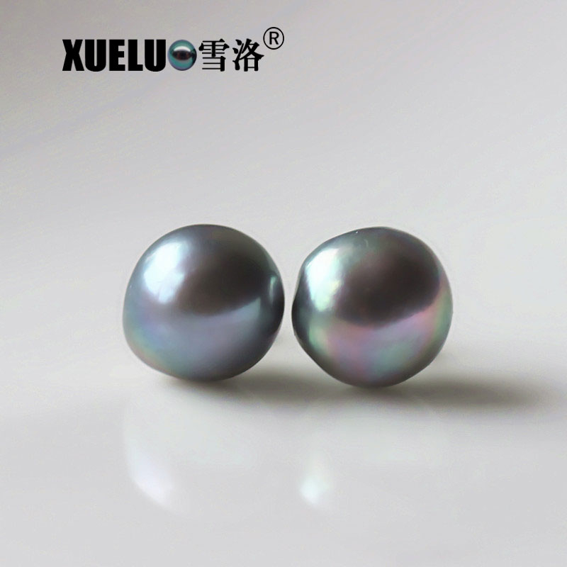 12-13mm Grey Natural Baroque Cultured Freshwater Pearl Stud Earrings (XL140085)