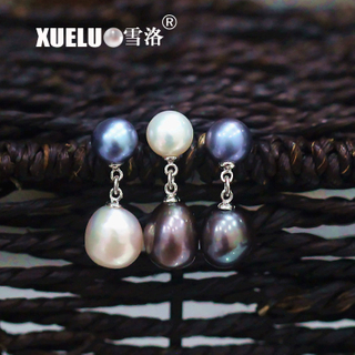 Fashion Double Baroque Natural Cultured Fresh water Pearl Earrings (XL140083)