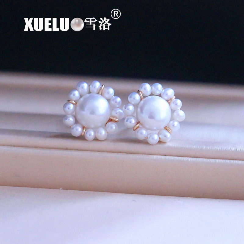 Fashion Sun Flower Shape Natural Cultured Freshwater Pearl Stud Earrings (XL140018)
