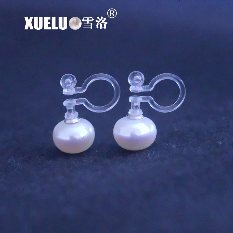 Natural Cultured Freshwater Pearl Clip Earrings for no ear hole (XL140001)