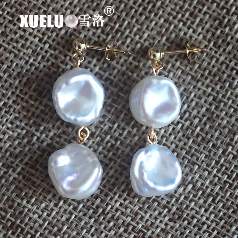 Keshi Natural Baroque Cultured Fresh water Pearl Earrings (XL140101)
