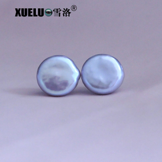14-15mm Grey Coin Natural Baroque Cultured Freshwater Pearl Stud Earrings (XL140090)