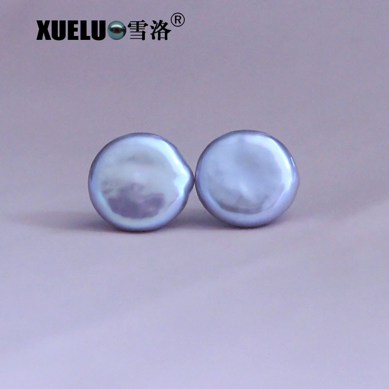 14-15mm Grey Coin Natural Baroque Cultured Freshwater Pearl Stud Earrings (XL140090)