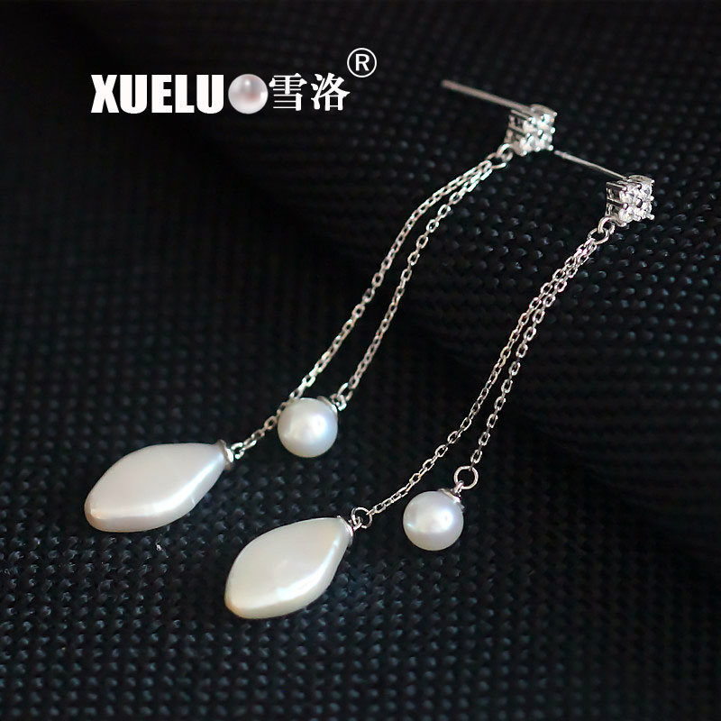 Fashion Gorgeous Natural Cultured Freshwater Pearl Earrings (XL140097)