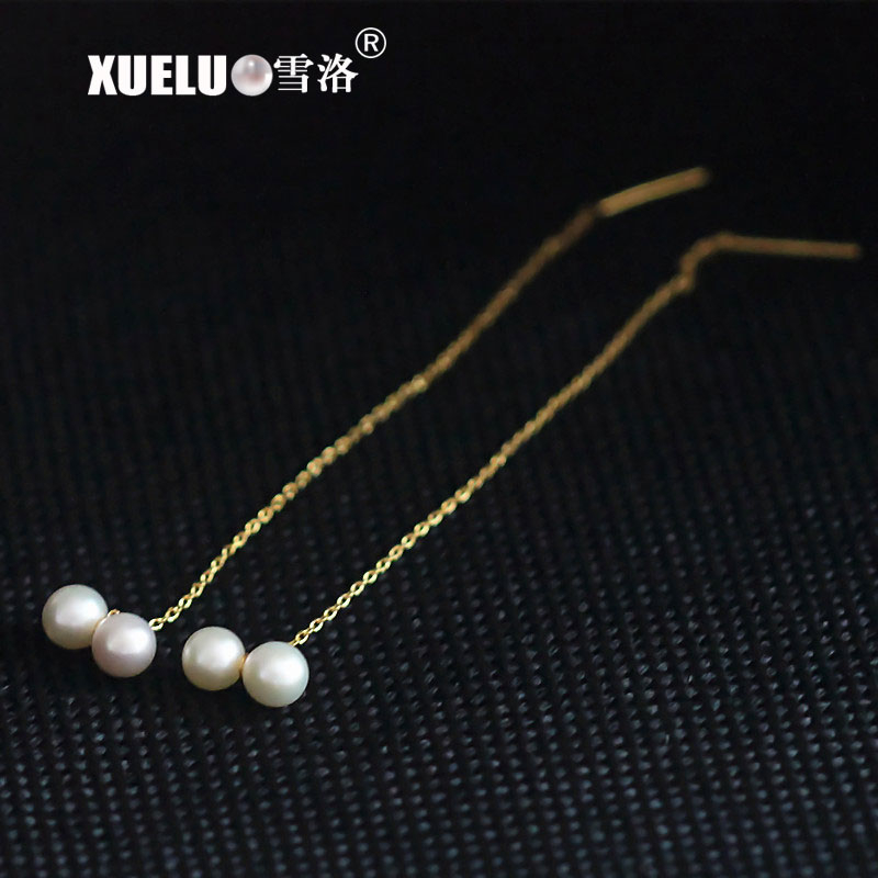 Long Line Genuine Round Cultured Freshwater Pearl Earrings (XL140089)