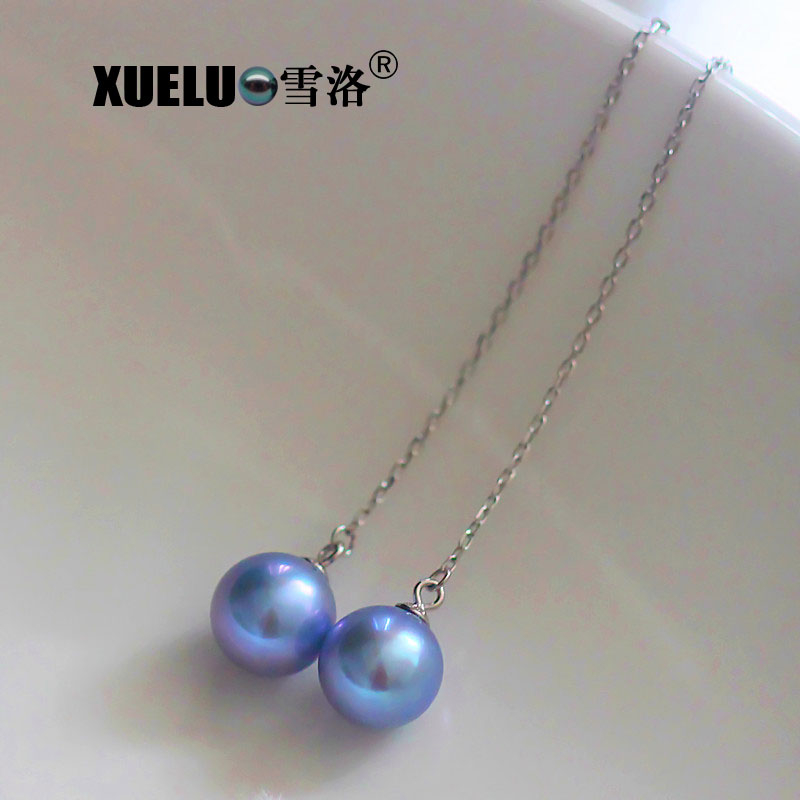Long Line Air Blue Round Cultured Freshwater Akoya Pearl Earrings (XL140114)