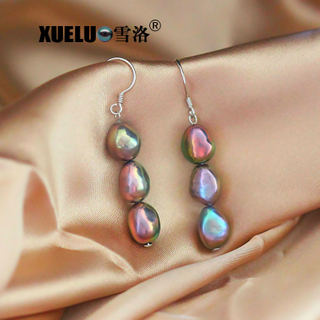 925 Sterling Silver Baroque Freshwater Drop Pearl Earrings (XL140148)