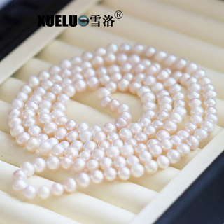 Classic Fashion Long Round Natural Cultured Freshwater Pearl Sweater Necklace (XL120048) 