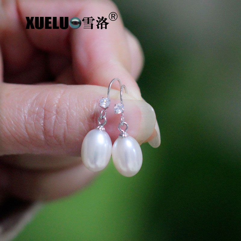 8-9mm AAA Quality Oval Shape 925 Sterling Silver Freshwater Pearl Earrings (XL140108)