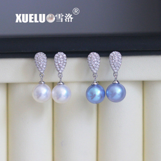 8-8.5mm AAA Quality White/Air Blue 925 Sterling Silver Freshwater Pearl Earrings (XL140110)