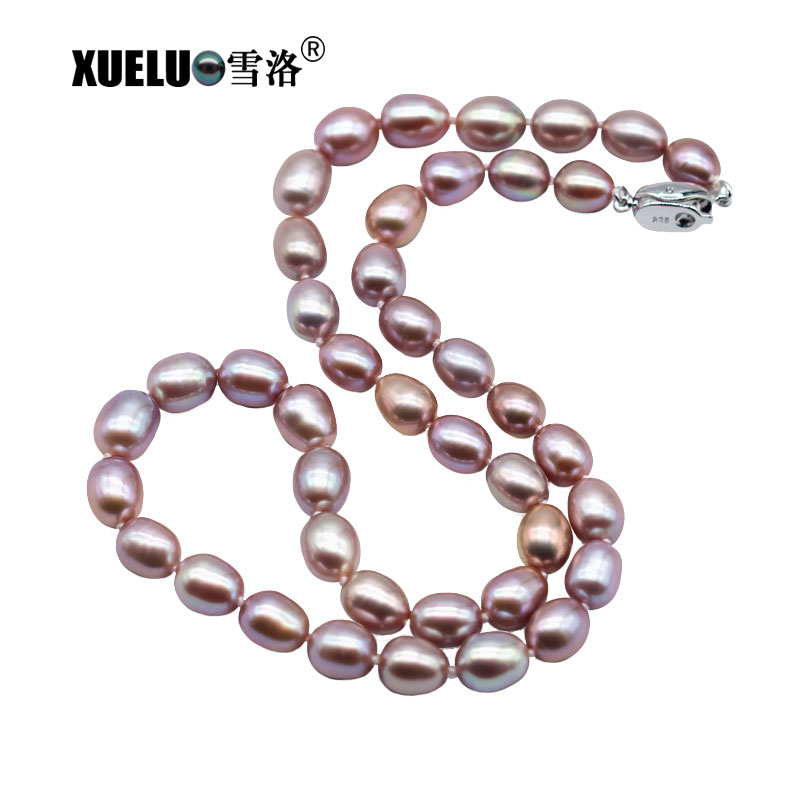 8-9mm Lavender Natural Cultured Freshwater Pearl Choker Necklace (XL120051) 