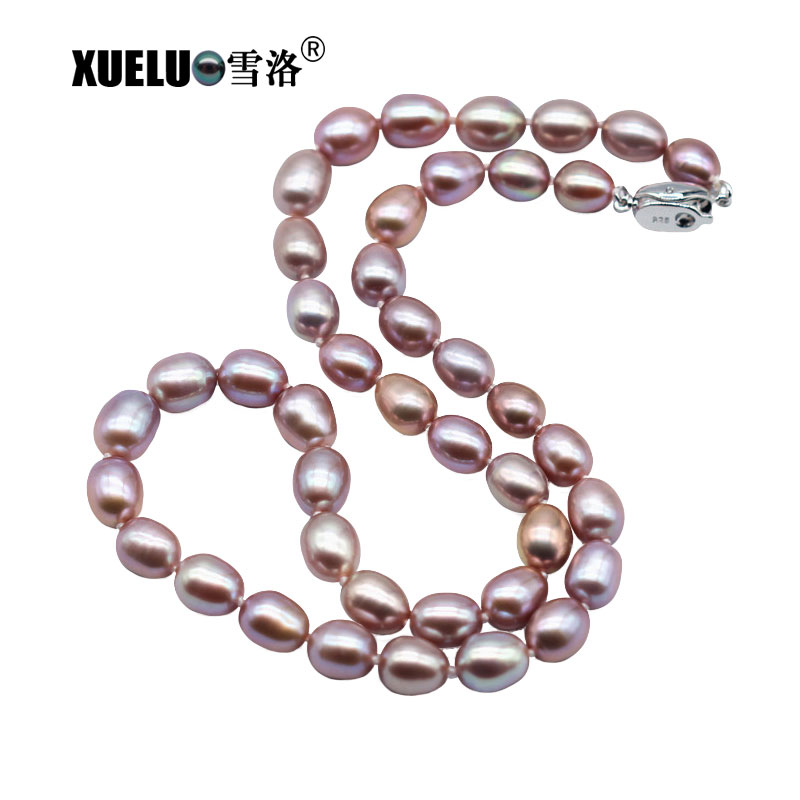 8-9mm Lavender Natural Cultured Freshwater Pearl Choker Necklace (XL120051) 
