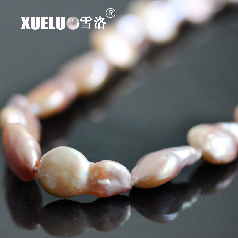 12-13mm AAA Quality Coin Baroque Freshwater Pearl Necklace（XL120094）