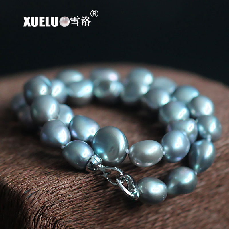 12-13mm AAA Quality Large Baroque Freshwater Pearl Necklace（XL120095）