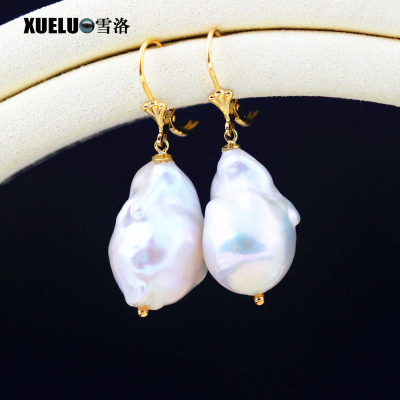 Fashionable Baroque Chinese Cultured Freshwater Pearl Earrings (XL140209)