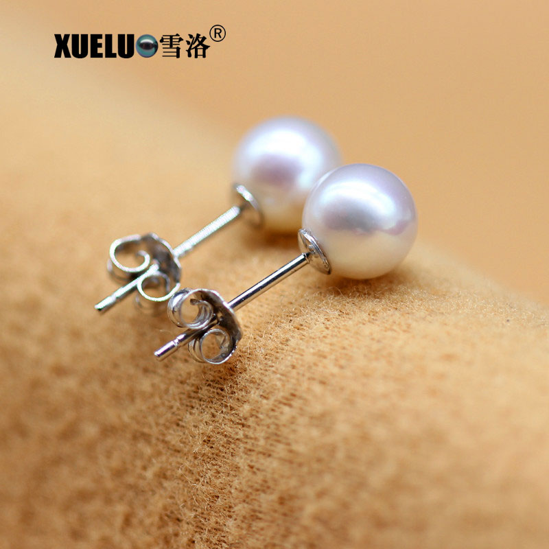 Pearl Jewelry White Round Chinese Cultured Freshwater Pearl Stud Earrings (XL140200)