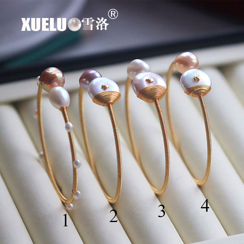 14K Gold Plated Fashionable Chinese Cultured Freshwater Pearl Bracelet (XL150103)