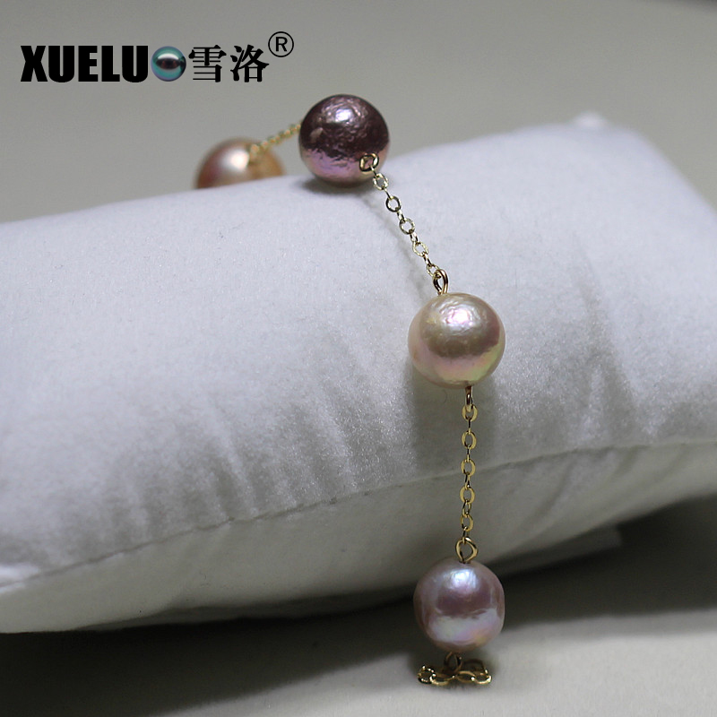 12-13mm Edison Round Baroque Chinese Cultured Freshwater Pearl Bracelet (XL150083-2)