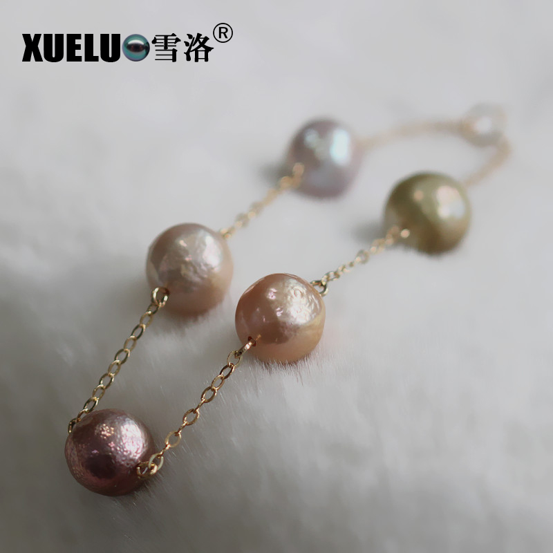 12-13mm Edison Round Baroque Chinese Cultured Freshwater Pearl Bracelet (XL150083-1)
