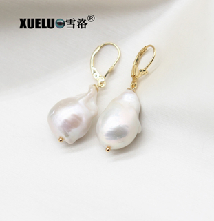 Fashionable Baroque Chinese Cultured Natural Freshwater Pearl Earrings (XL140205)