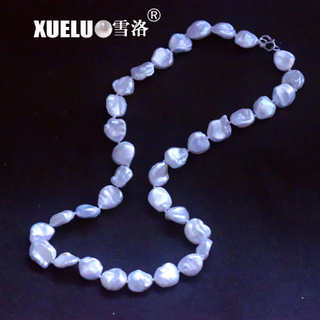 High Quality Keshi Baroque Natural Cultured Freshwater Pearl Necklace (XL120063)