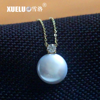 925 Sterling Silver Baby Blue Coin shape Freshwater Pearl Pendant Necklace（XL120020)