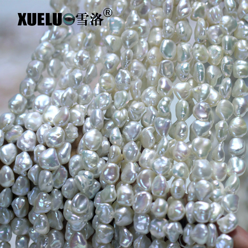 White Natural Cultured Freshwater Keshi Baroque Pearl Strings (XL190008)
