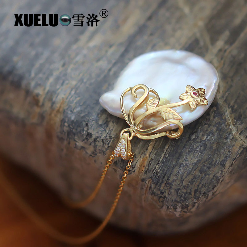 925 Sterling Silver Baroque Freshwater Pearl Pendant Necklace（XL120016)