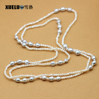 Fashion Long Mixed Color Freshwater Pearl Necklace(XL120022)