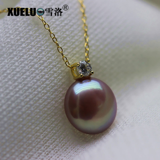 925 Sterling Silver Coin shape Freshwater Pearl Pendant Necklace（XL120017)