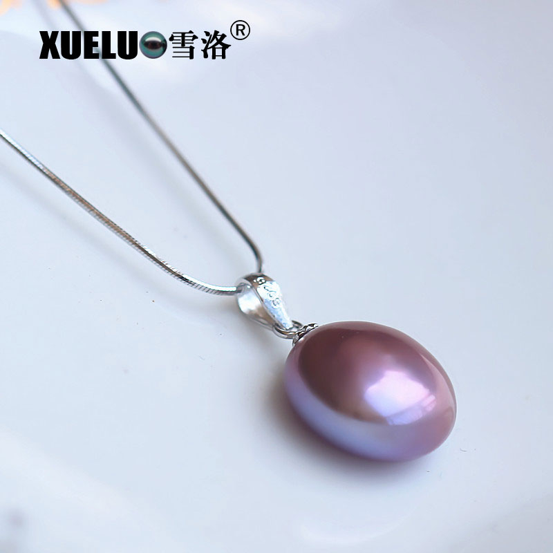 925 Sterling Silver Lavender Coin shape Freshwater Pearl Pendant Necklace（XL120018)