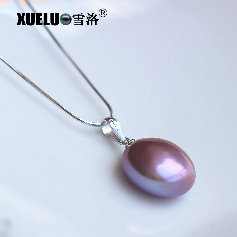 925 Sterling Silver Lavender Coin shape Freshwater Pearl Pendant Necklace（XL120018)